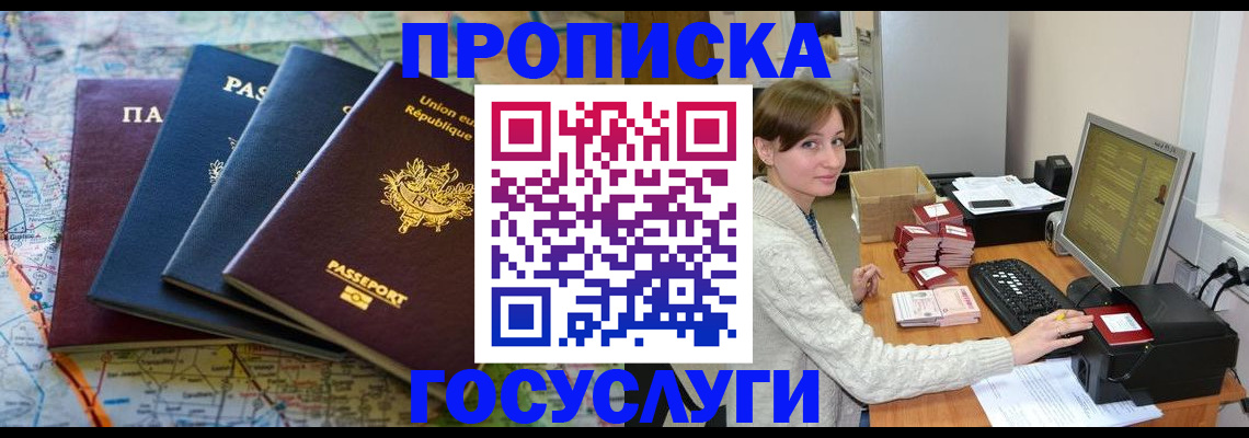 форма 3 в Красноуфимске